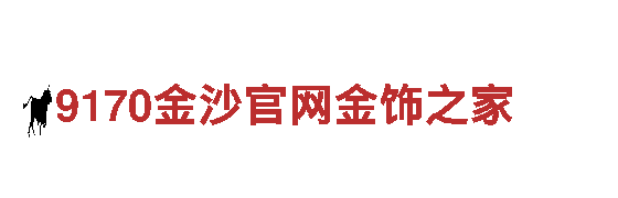 迪拜皇宫观光旅游企业，打造卓越旅游体验
